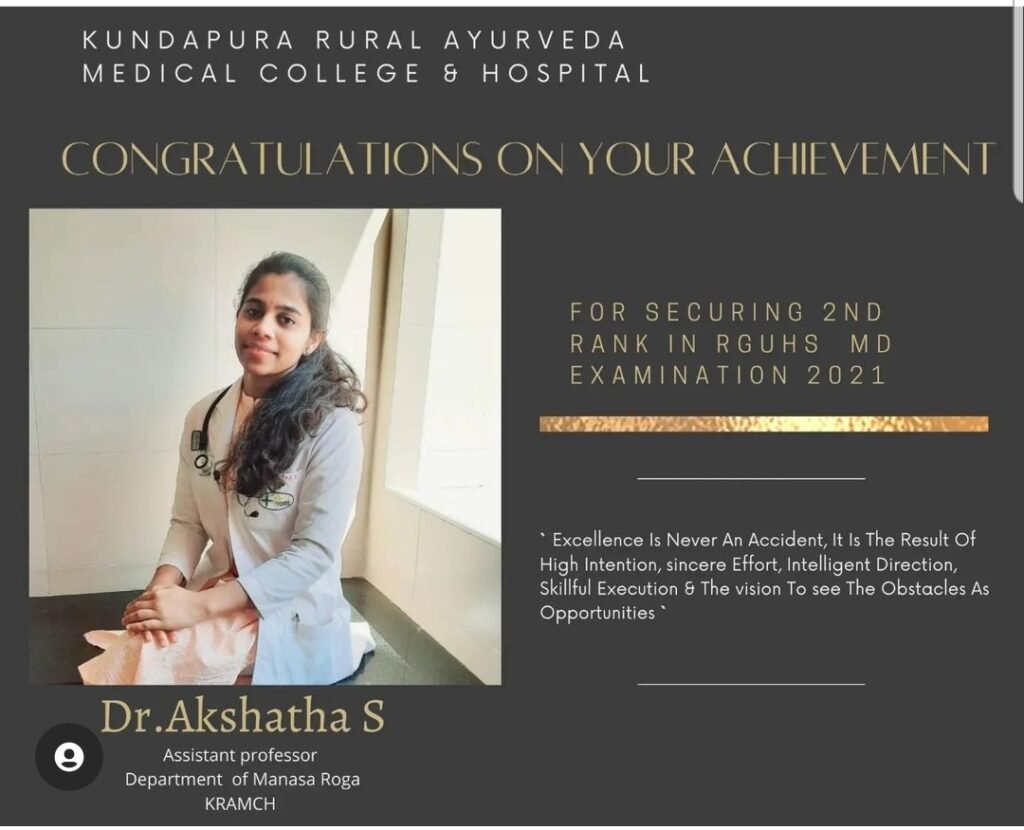 Dr. Akshatha S secures 2nd Rank in RGUHS MD Exam 2021