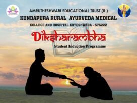 Diksharambha 2022 online sessions