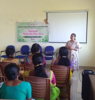 National Ayurveda Day 2023