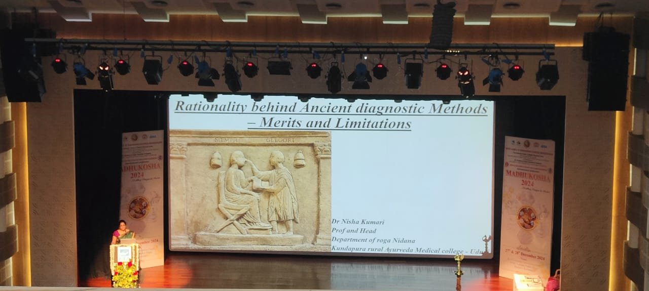 Guest speaker at MADHUKOSHA 2024