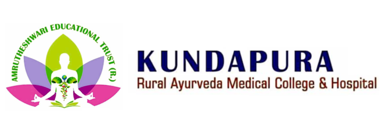 Kundapura Rural Ayurveda Medical College & Hospital